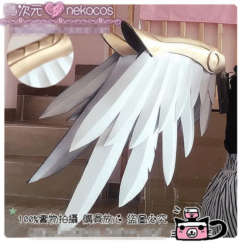 Игра OW Mercy летняя кожа богиня одежда победы косплей костюм+ головной убор - Цвет: wings