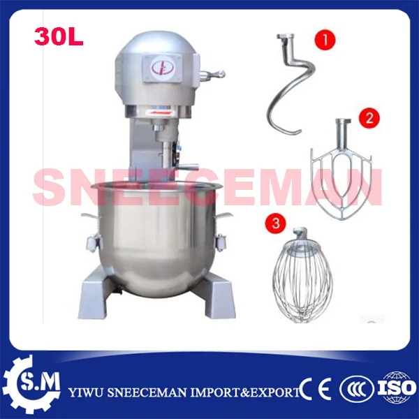 30L автоматический миксер для лица Миксер яиц коммерческий многофункциональный