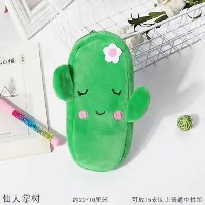 1 шт панда ручка мешок мягкие плюшевые животные слон игрушка Дети Спящая задняя подушка милый слон ребенок подарок - Цвет: l