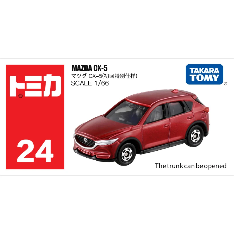 Takara Tomy Tomica 1/66 Mazda металлическая модель литья под давлением игрушечный автомобиль