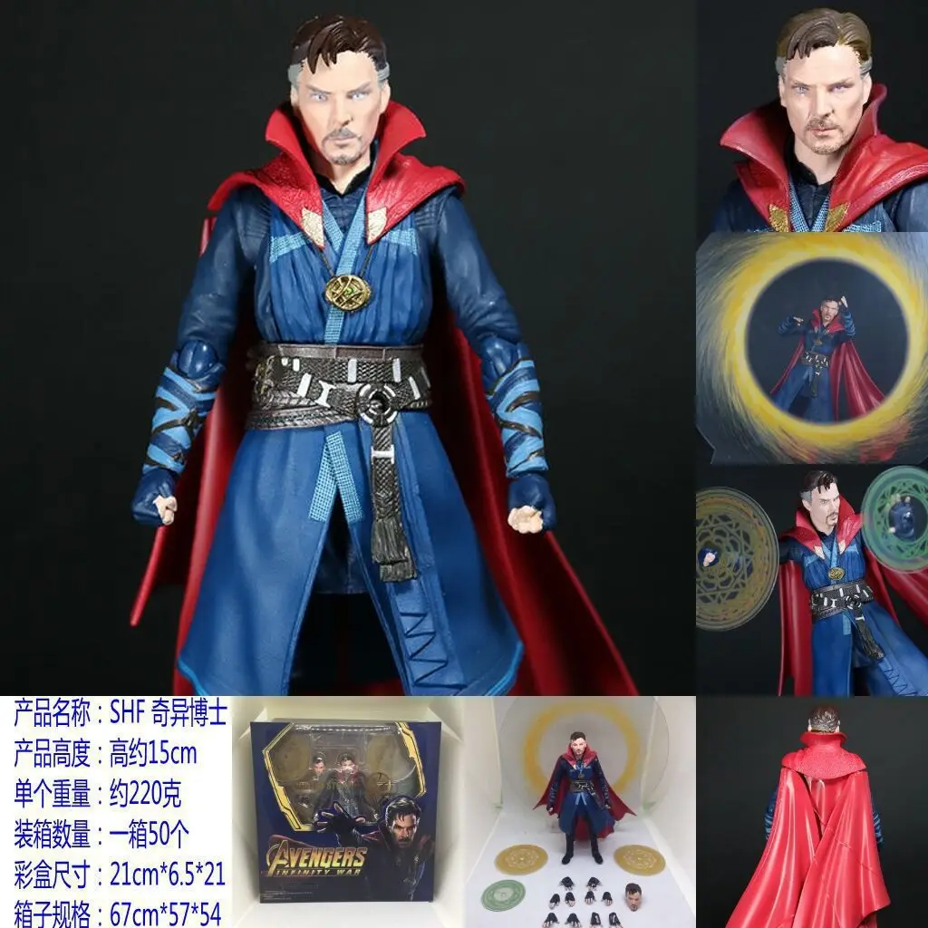 Мстители infinito guerra Doctor juguete de la storieta figura modelo regalo 15 см | Игрушки и хобби