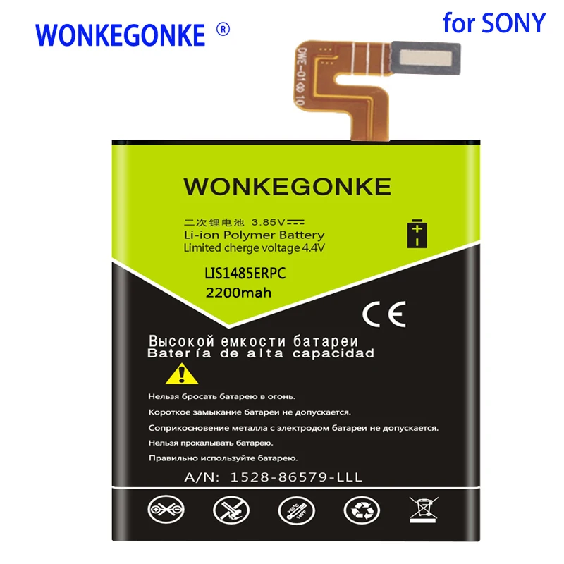 

WONKEGONKE 2200mah LIS1485ERPC Phone Battery For Sony Xperia LT28 LT28H LT28i LT28a Batteries Bateria