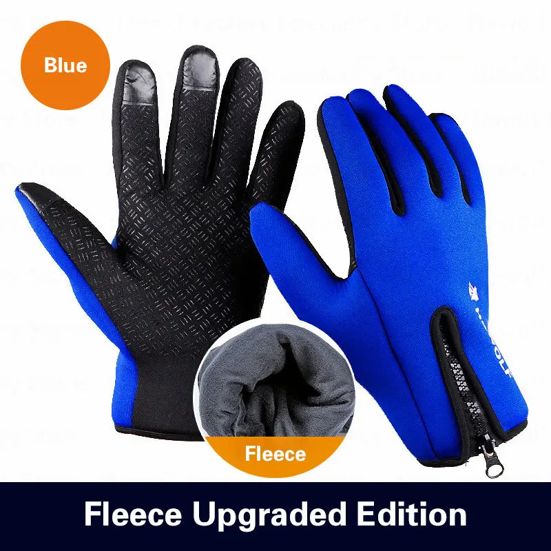 Fleece-Blue Hewolf походные перчатки зимние сверхлегкие тактические перчатки высокое качество ветрозащитные перчатки для скалолазания катание на велосипеде перчатки для вождения - Цвет: Fleece-Blue
