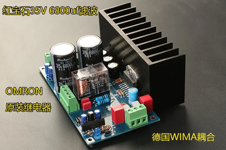 GC Версия 30 Вт LM4766 двухканальный усилитель мощности платы Hi Fi|Усилители мощности| |