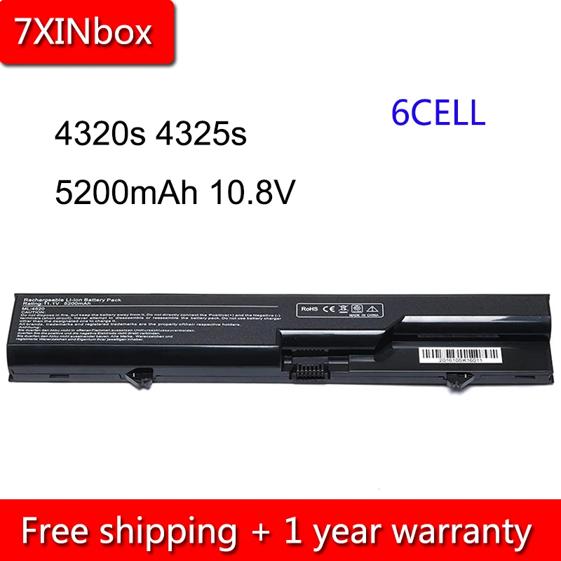 Аккумулятор 7XINbox 5200 мАч PH06 PH09 для HP ProBook 4325s 4321s 4320t 4525s 4520s 4425s 4421s HSTNN Q78C 593572 001 587706