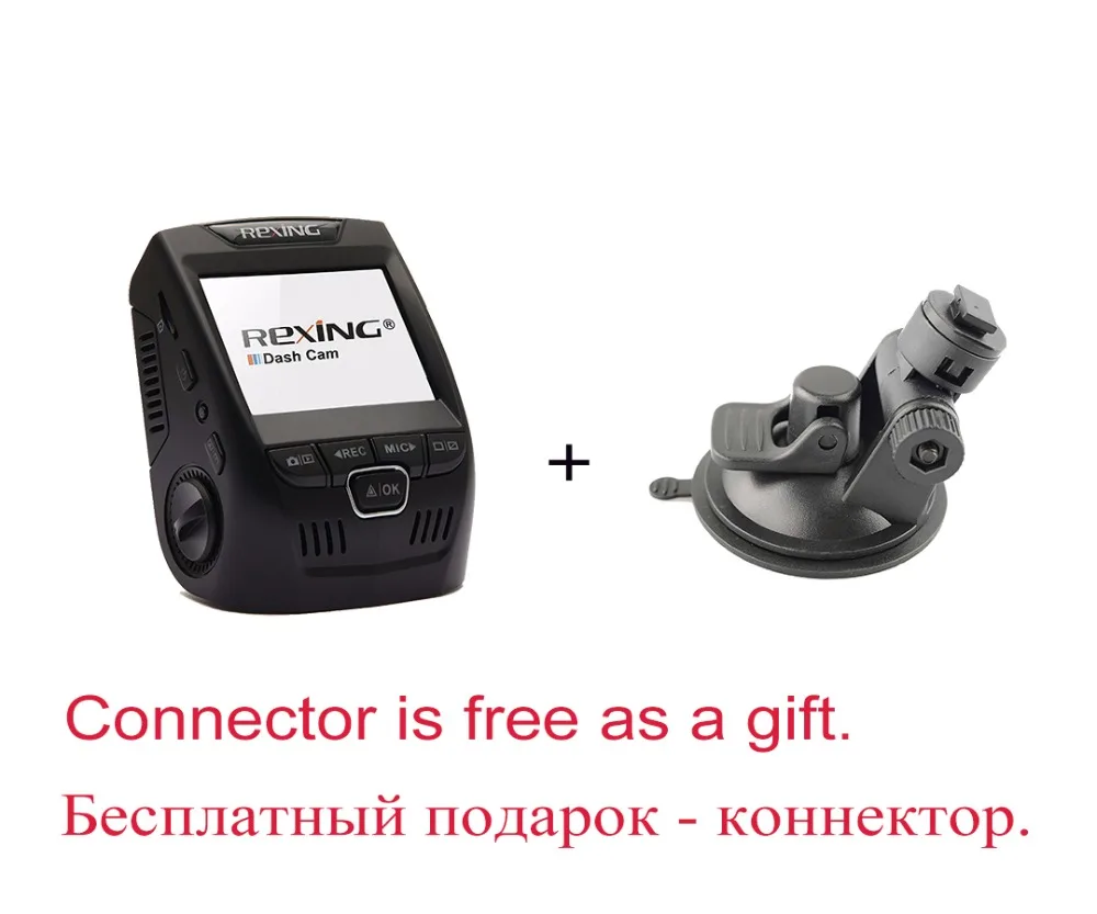 Rexing V1 P Автомобильная камера видеорегистратор заднего вида,Ночное Видение, с двумя камерами видеорегистраторы автомобильные,петля Запись,Бесплатный коннектор