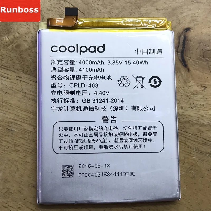 Высококачественный CPLD-403 аккумулятор 4100 мАч для Letv LeEco Coolpad Cool1 Cool 1 Dual C106 C106-7 C106-9 батареи