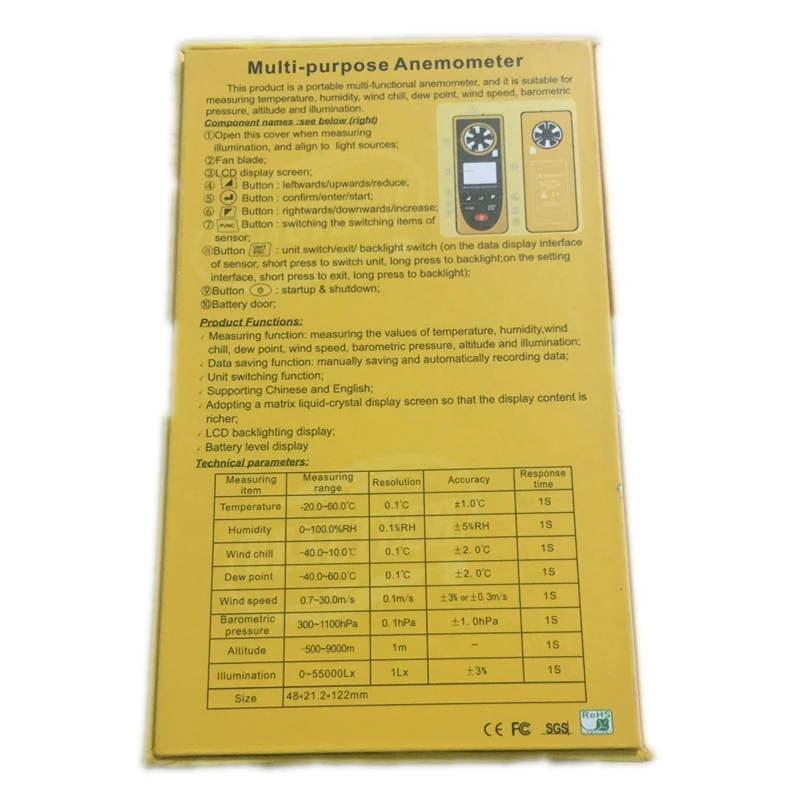 Портативный цифровой многоцелевой Анемометр Барометрический измеритель