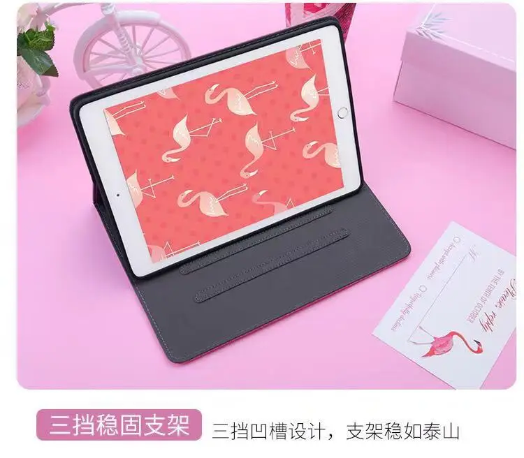 PU 3D вышитый Фламинго умный чехол для iPad Air 2 1 2017 Новый 234 Pro авто