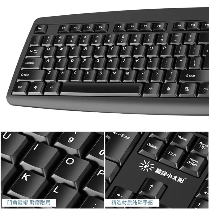 Sunrose T13 защита от брызг Usb Проводная клавиатура 104 клавиш+ мышь набор для домашнего офиса компьютерная игровая клавиатура и мышь комбо для Gam