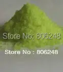 Редкая земля высокой чистоты Praseodymium фторид PrF3|earth eco|earth colorsearth length |