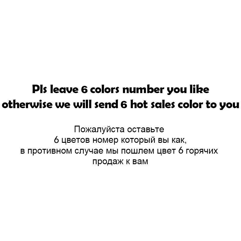Leave 6 colors Modelones, 6 шт./лот, телесный цвет, серия, Гель-лак, УФ-лампа, отмачивается, УФ-гель для ногтей, сделай сам, французский дизайн, светодиодный лак для ногтей, набор для ногтей - Цвет: Leave 6 colors