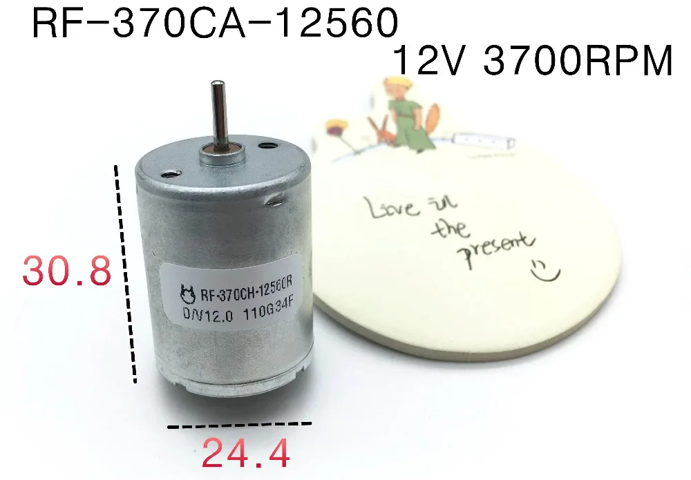 Вместо оригинального! Двигатель RF 370CA 12560 электронная модель самолета