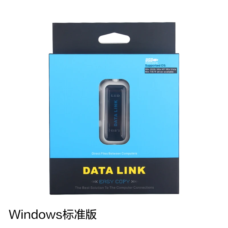 USB для копирования линейных компьютерных файлов для копирования и передачи данных мышь и клавиатура устройство обмена кабель передачи данных KVM - Цвет: AM-PC02