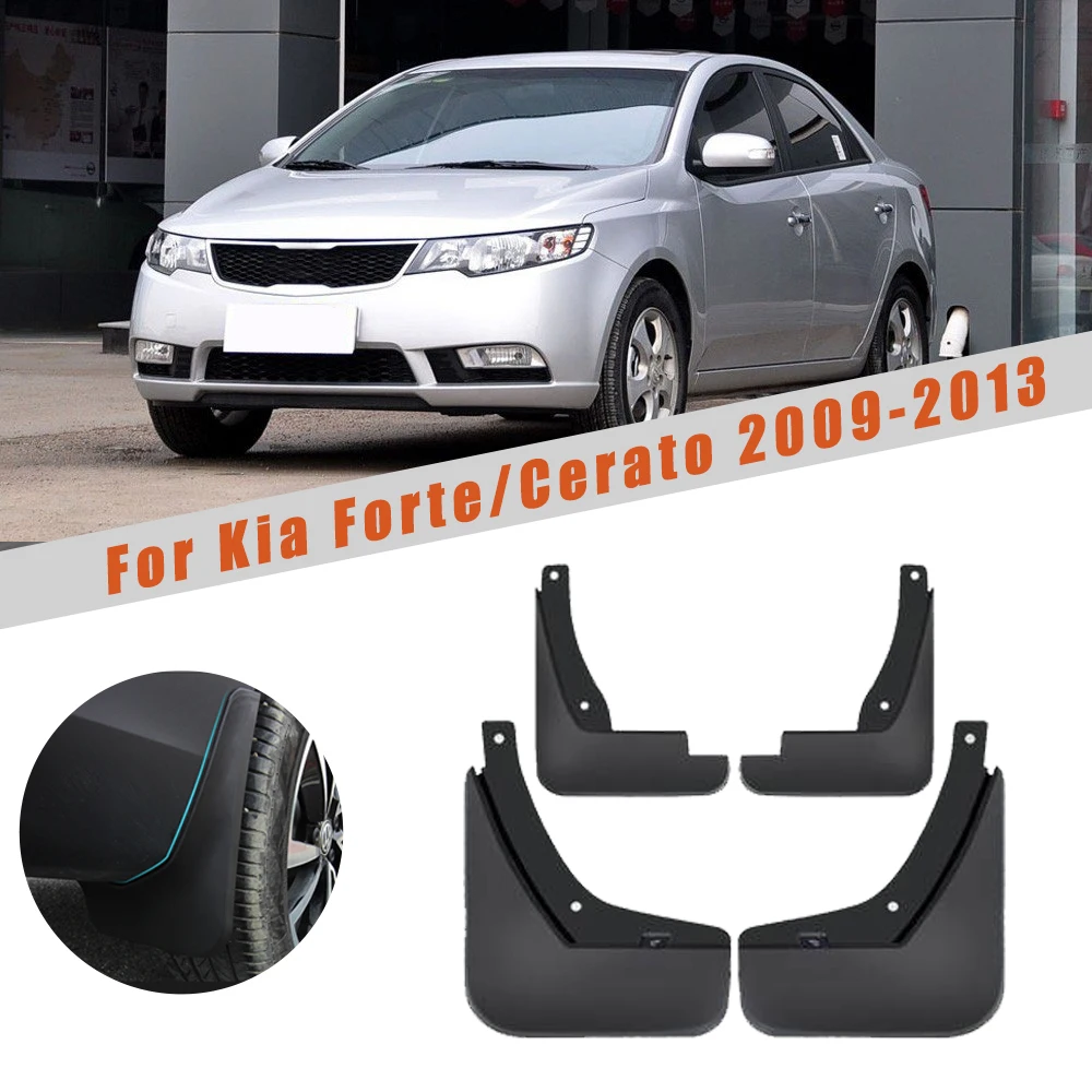 4 шт. Автомобильные Брызговики для Kia Forte/Cerato 2009-2013