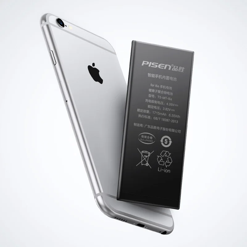 Pisen Батарея для iphone 6S 1715 мАч оригинальный литий ионный полимерный реального