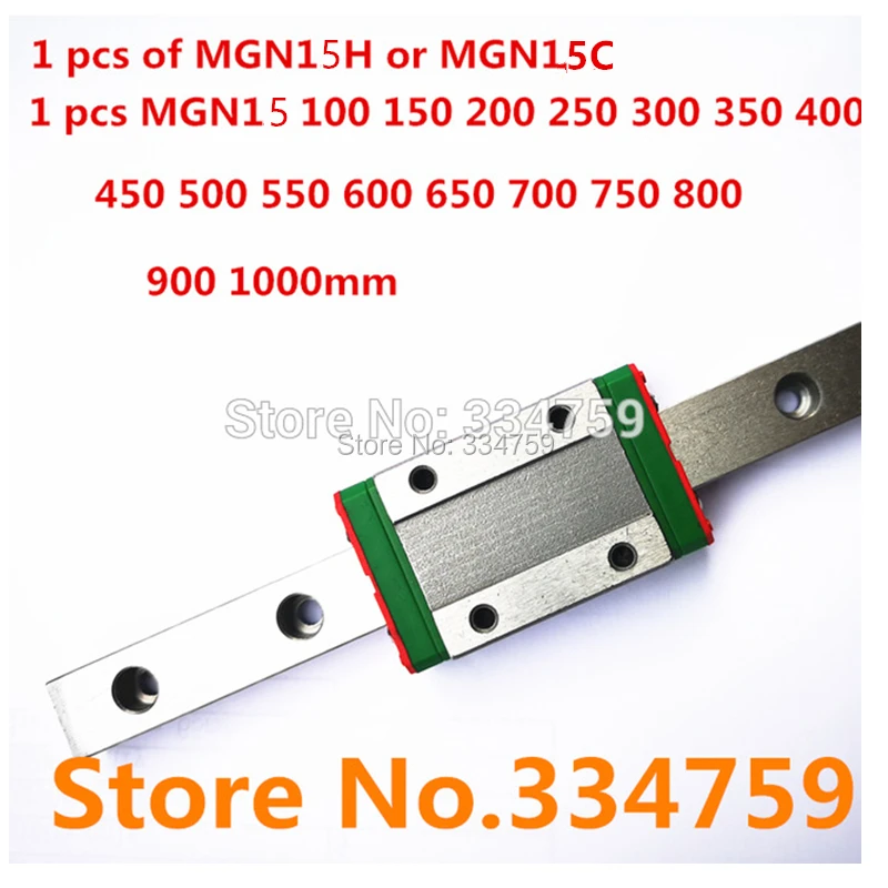 15 мм линейная направляющая MGN15 100 150 200 250 300 350 400 450 500 550 600 + MGN15H или MGN15C блок 3D