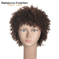 rebecca short afro kinky curly wig 100 human hair brazilian kinky curly wigs for black women cheap wig wholesale brown blonde