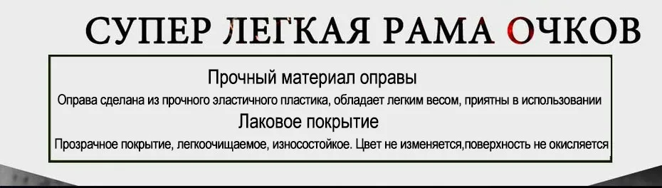 FREE SOLDIER Спортивные очки с поляризованным светом, тактические пуленепробиваемые очки, защитные очки для близоруких и рыбалки, оправа для очков для близоруких защиты от ультрафиолетовых лучей
