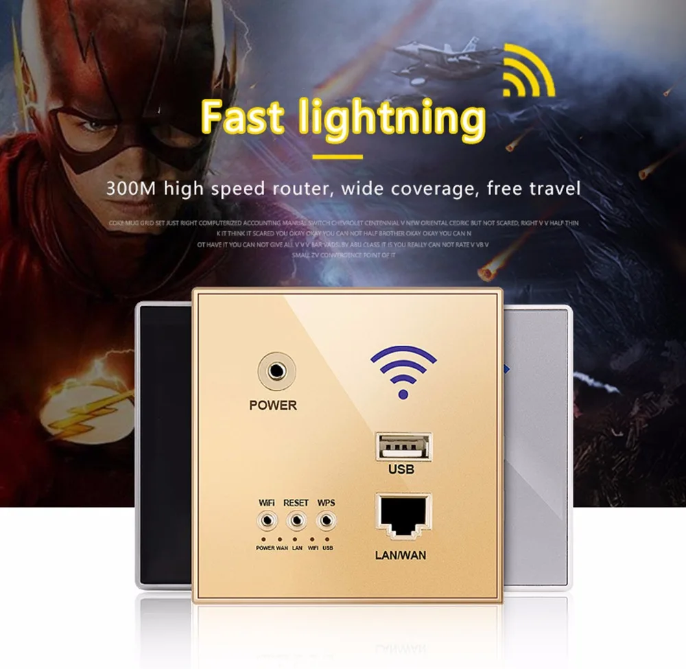 Продукт электронный 300 Мбит/с беспроводной wifi роутер одночастотный 2,4 ГГц Wifi повторитель английская прошивка для 86 розеток