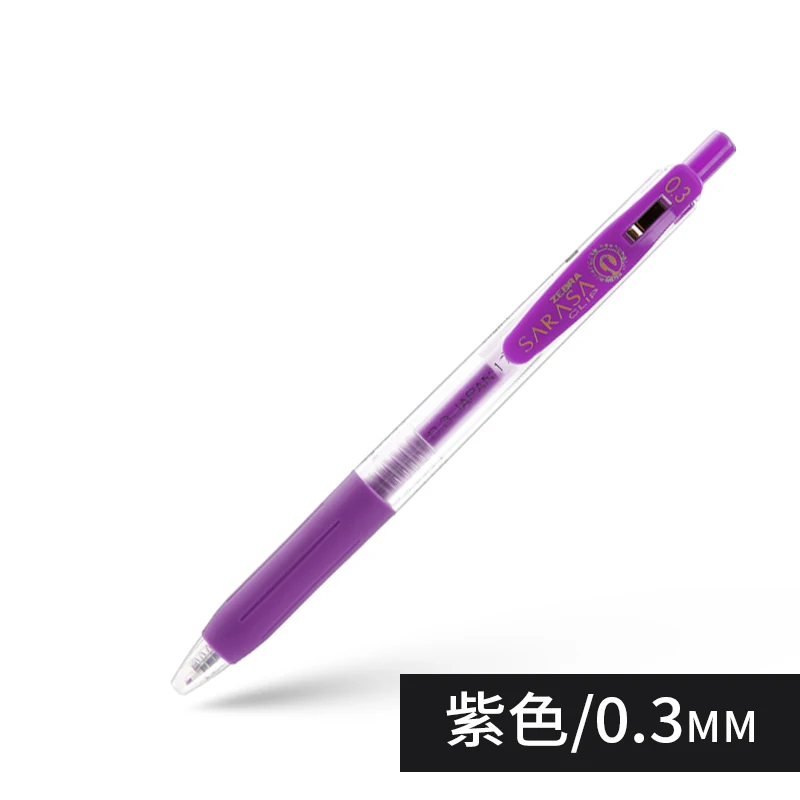 0.3mm purple Япония Zebra Sarasa пресс цветная гелевая ручка JJH15 гелевая ручка 0,3 гладкие чернила Kawaii ручка 1 шт - Цвет: 0.3mm purple