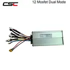 48 в электрический велосипед, двойной режим управления 1000 Вт, бесщеточный контроллер для велосипеда, Датчик Холла серии KT с поддержкой светодиодный ЖК-дисплей 12 Mosfet