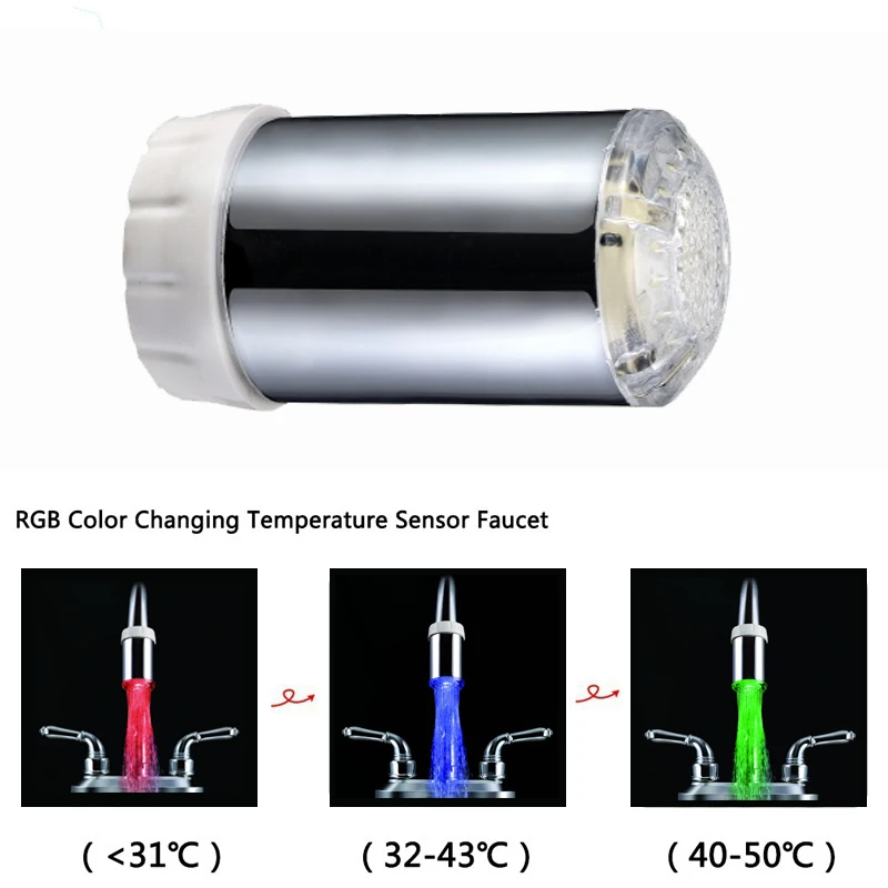 ABS LED свет воды кран поток света Кухня Ванная комната Душ сопло 3 5 см x 2 4