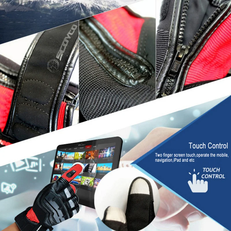 Мотоциклетные перчатки зимние теплые водонепроницаемые кожаные с защитой от