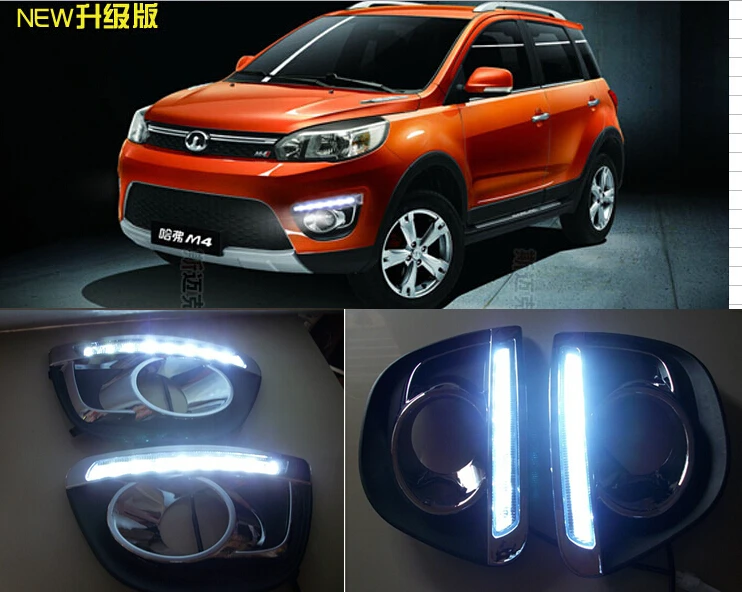 Бесплатная доставка 2012-2014 Защитные чехлы для сидений сшитые специально Great Wall Haval