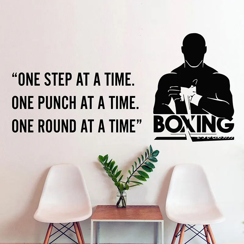 

Inspirational Words Boxing Quote Wall Decal Home GYM Sports Vinyl Sticker Bedroom Boxing Club Deco Wallpaper Poster Z273