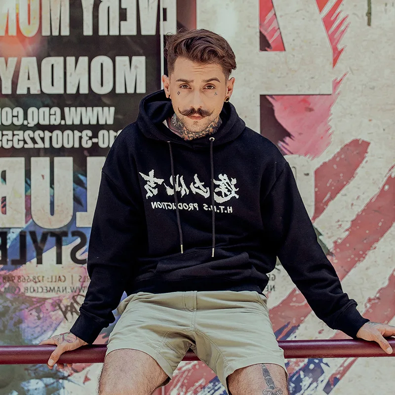 Осень и зима китайский стиль бренд дизайн принт уличная Мужская толстовка