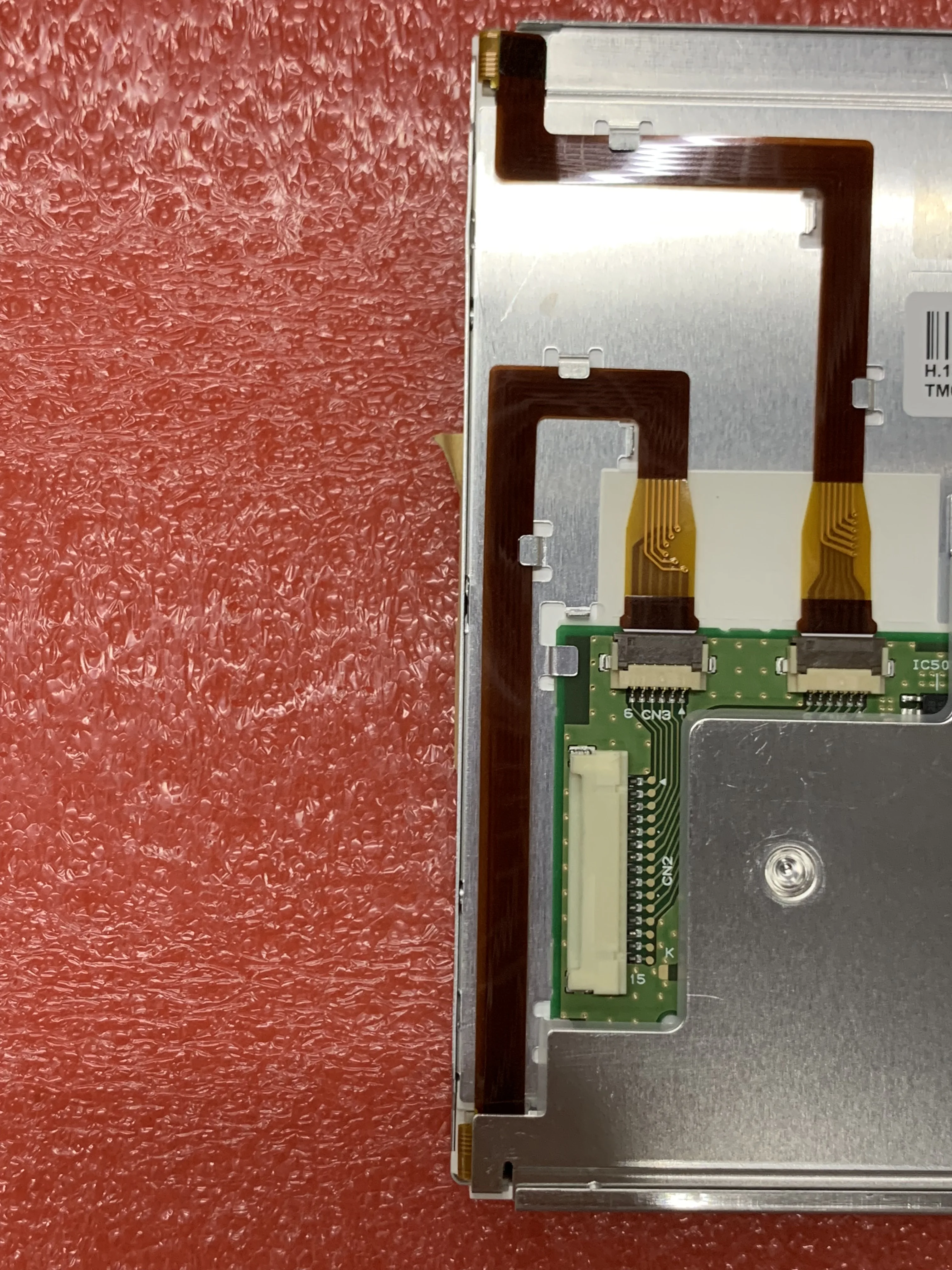 NL10276BC13 01 NEC 6 5 дюйма промышленный ЖК дисплей и плата драйвера VGA|Экраны| |