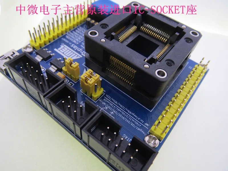 Z WIC сжечь Блок ATmega64/ATmega128 ATmega164 ATmega645 Программирование преобразования |