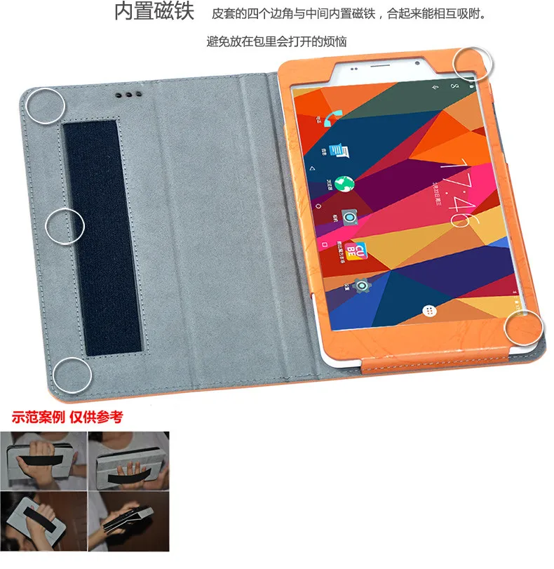 Из искусственной кожи чехол для 8 дюймов cube T8 t8s t8 plus T8 Ultimate планшетный ПК, высококачественный чехол для cube T8