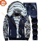 Флисовый комплект одежды DAIWA для рыбалки, весна-осень, уличная спортивная камуфляжная походная рыбалка, рубашка и штаны, мужская куртка для рыбалки