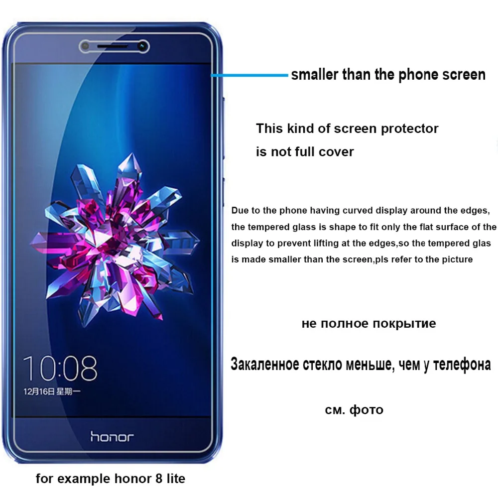 Защитное стекло закаленное для Apple iPhone X/8/6S/6/7 plus/5/5s|tempered glass film|tempered screen protectorglass