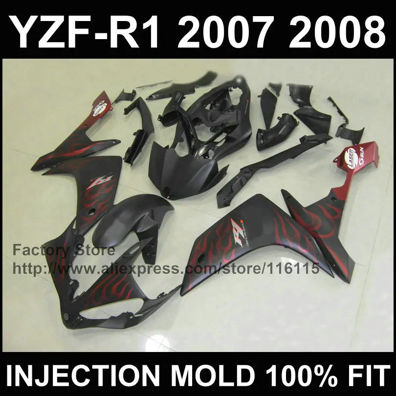 Комплект обтекателей ABS для дорожного мотоцикла YAMAHA 2007 2008 YZF R1 07 08 красное пламя