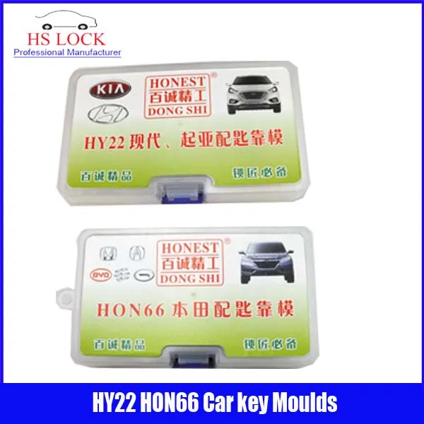 HY22 & HON66 формы для ключей от машины моделирования автомобильных ключей|mould soap|mould