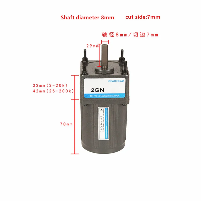 Однофазный Электрический мотор редуктора 6 Вт 220 В двигатель с редуктором