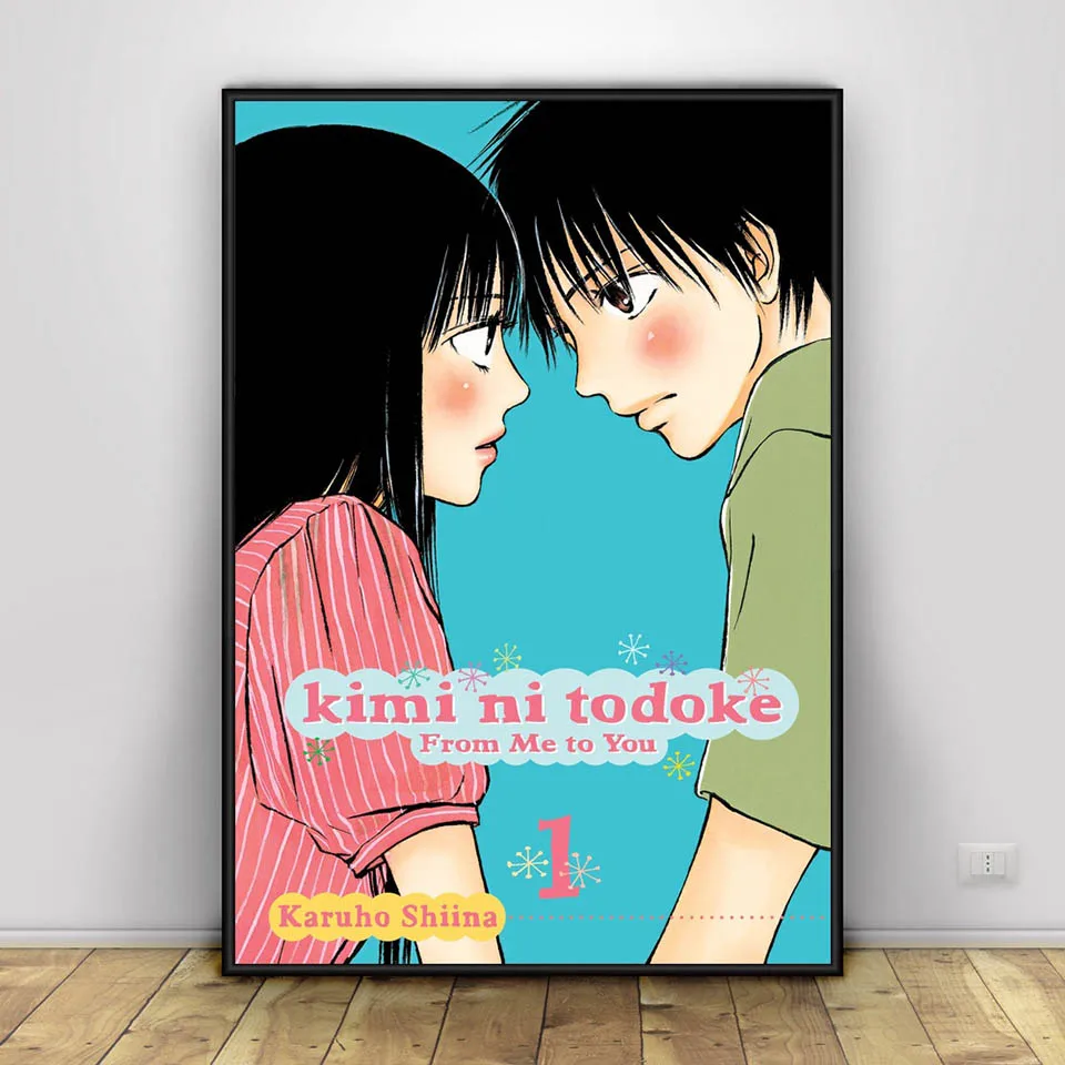 5d алмазная картина декор для стен Kimi Ni Todoke вышивка крестиком ручная работа
