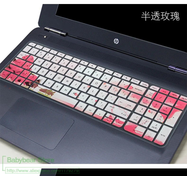 17 ''17,3'' силиконовая клавиатура защитная крышка для hp Pavilion 17 OMEN 17 т ENVY 17z m7-n m7 17t-n 17-s серии