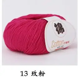 13 rose pink TPRPYN 50 г = 1 шт. хлопковая пряжа для вязания, мягкая чесаная пряжа для вязания крючком, ручная пряжа, цветная Органическая пряжа - Цвет: 13 rose pink