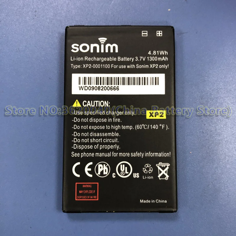 GND 3 7 V 1300 мА ч/4.81Wh XP2 0001100 Замена Батарея для Sonim смартфон литий ионный аккумулятор