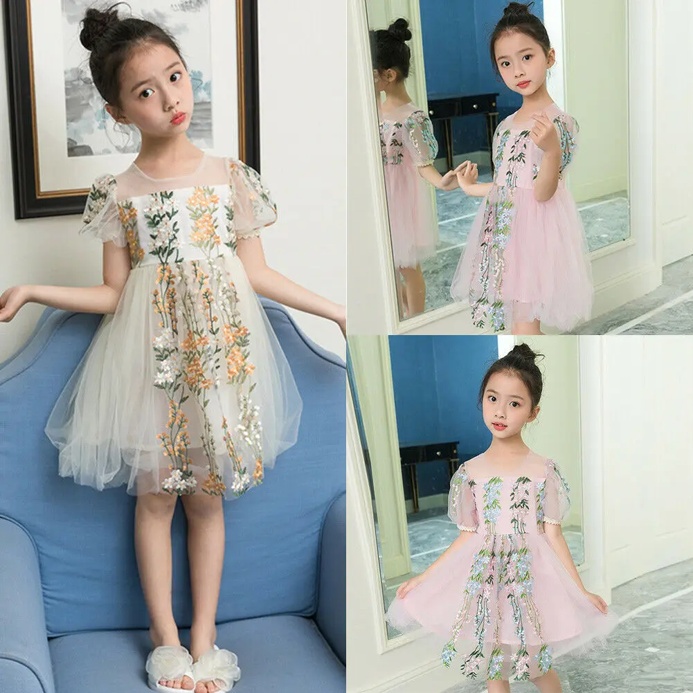 Торжественное платье принцессы для маленьких девочек сарафан с пышными рукавами