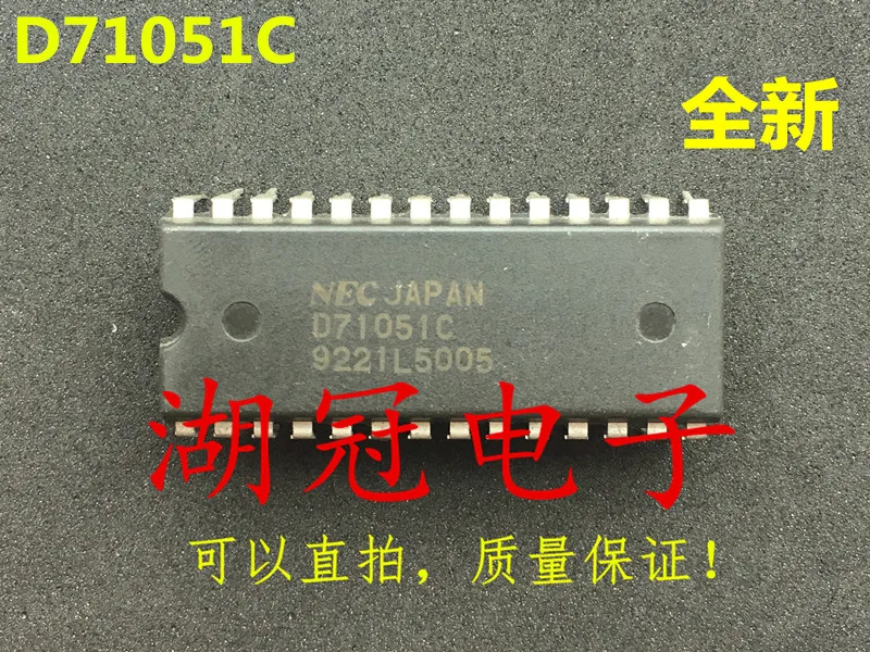 

Freeshipping D71051 D71051C