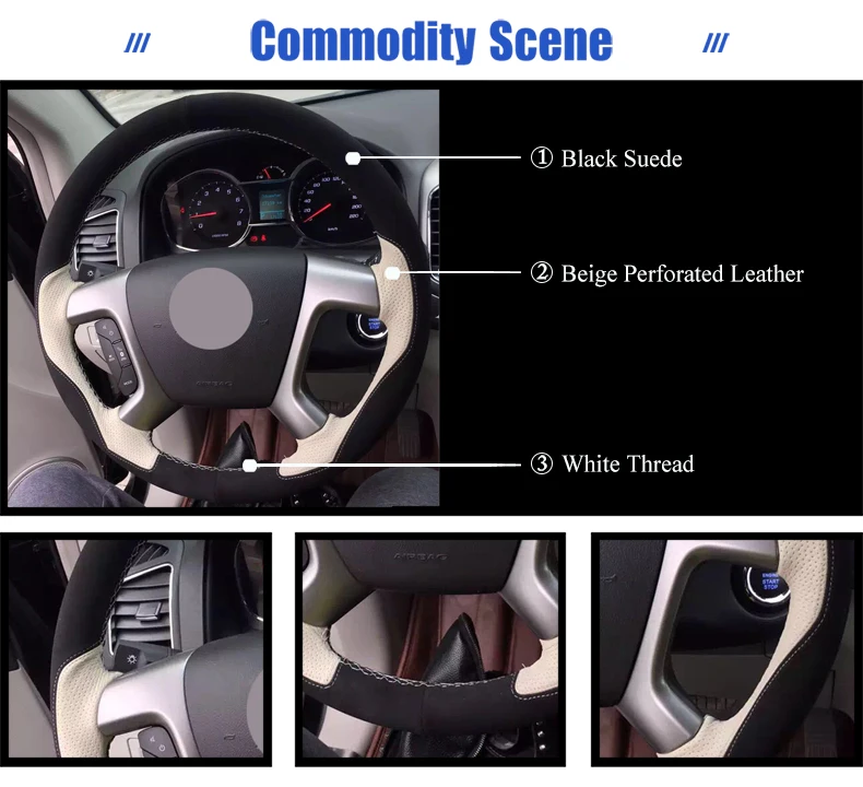 Черный замшевый бежевый кожаный чехол на руль для Chevrolet Captiva 2007- Silverado GMC Sierra 2007-2013 Daewoo Winstorm