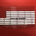 Замена светодиодный полосы для LG 47 