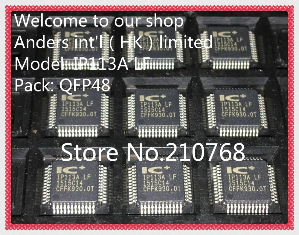 30 шт./лот IP113A LF IP113ALF IP113 QFP48|lf stores|lf readerlf skirt |