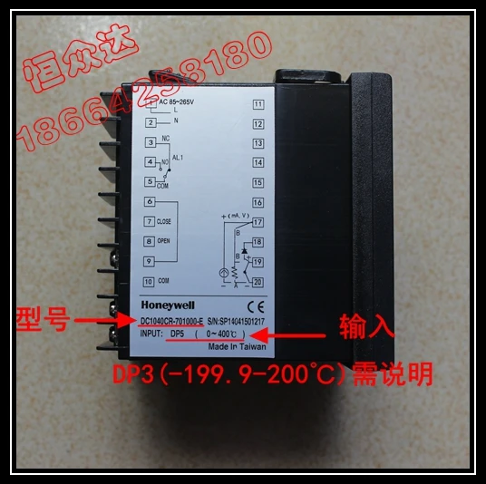 Оригинальный оригинальный Honeywell DC1040CR-701000-E контроллер температуры | Инструменты