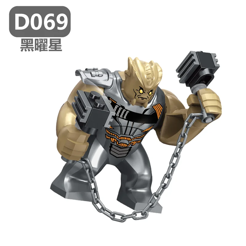 D069 DC большой размер крокодил убийца Крок фигурки Бэтмена фонарь Kilowog Ares Rhino Atrocitus Sinestro строительные блоки мальчики игрушки модель - Цвет: D069